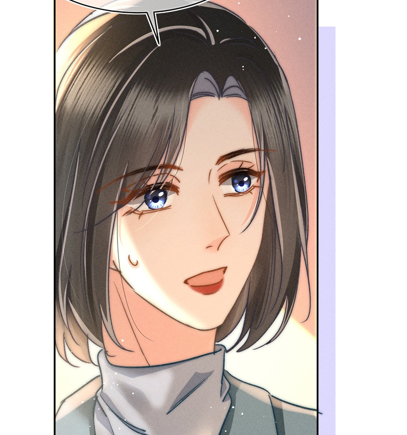 Ánh Trăng Vì Tôi Mà Đến Chapter 47 - Next Chapter 48