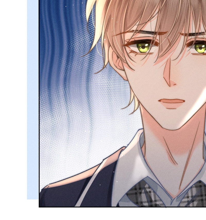 Ánh Trăng Vì Tôi Mà Đến Chapter 47 - Next Chapter 48