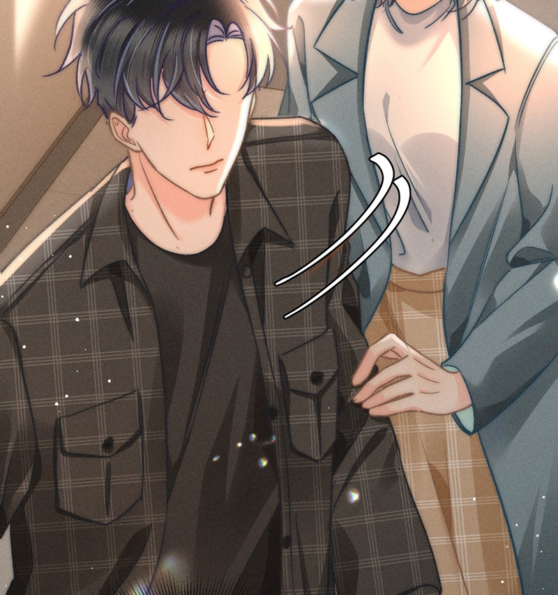 Ánh Trăng Vì Tôi Mà Đến Chapter 47 - Next Chapter 48