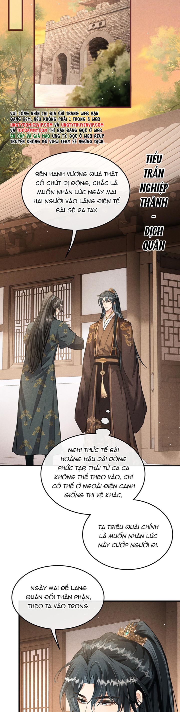 Đan Tiêu Vạn Dặm Chapter 55 - Next Chapter 56