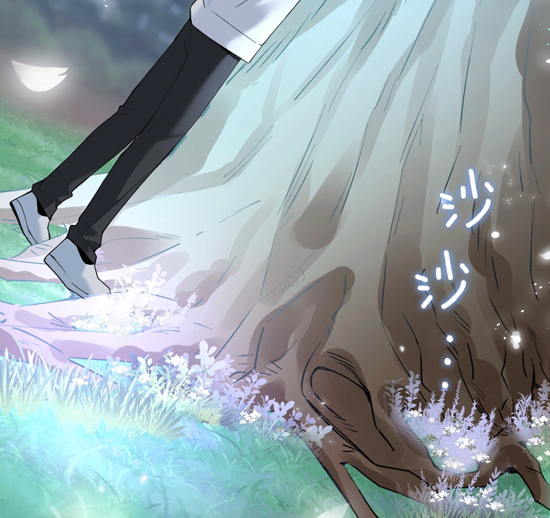 Sơn Hải Cao Trung Chapter 78 - Next Chapter 79