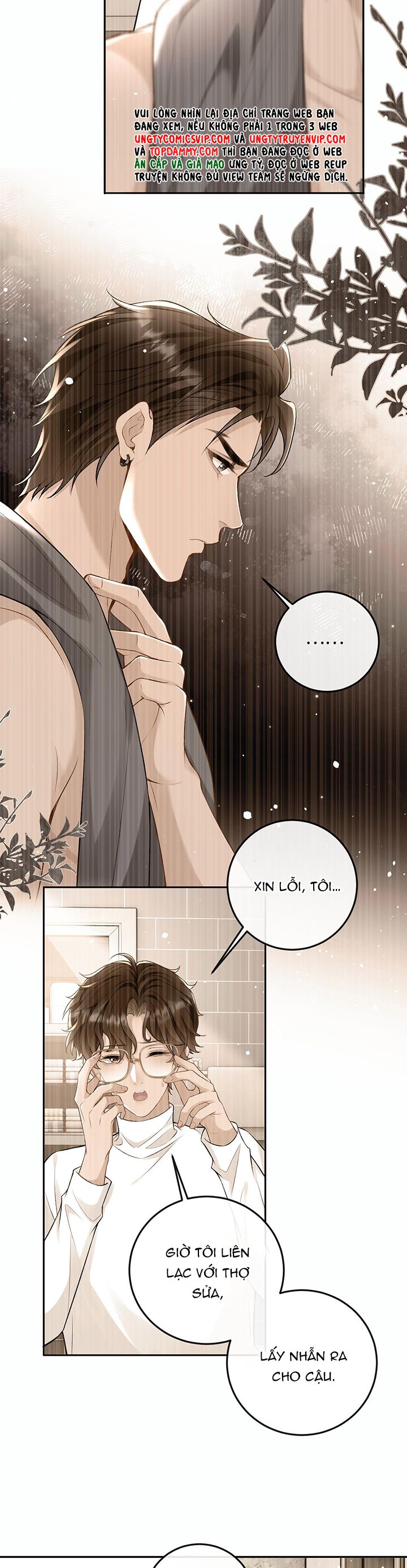 Bản Tính Hạ Đẳng Chapter 8 - Next Chapter 9