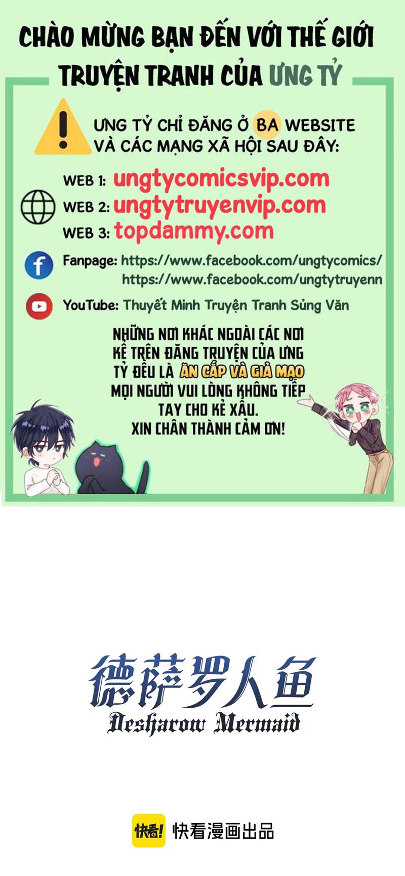 Desharow Nhân Ngư Chapter 29 - Trang 4