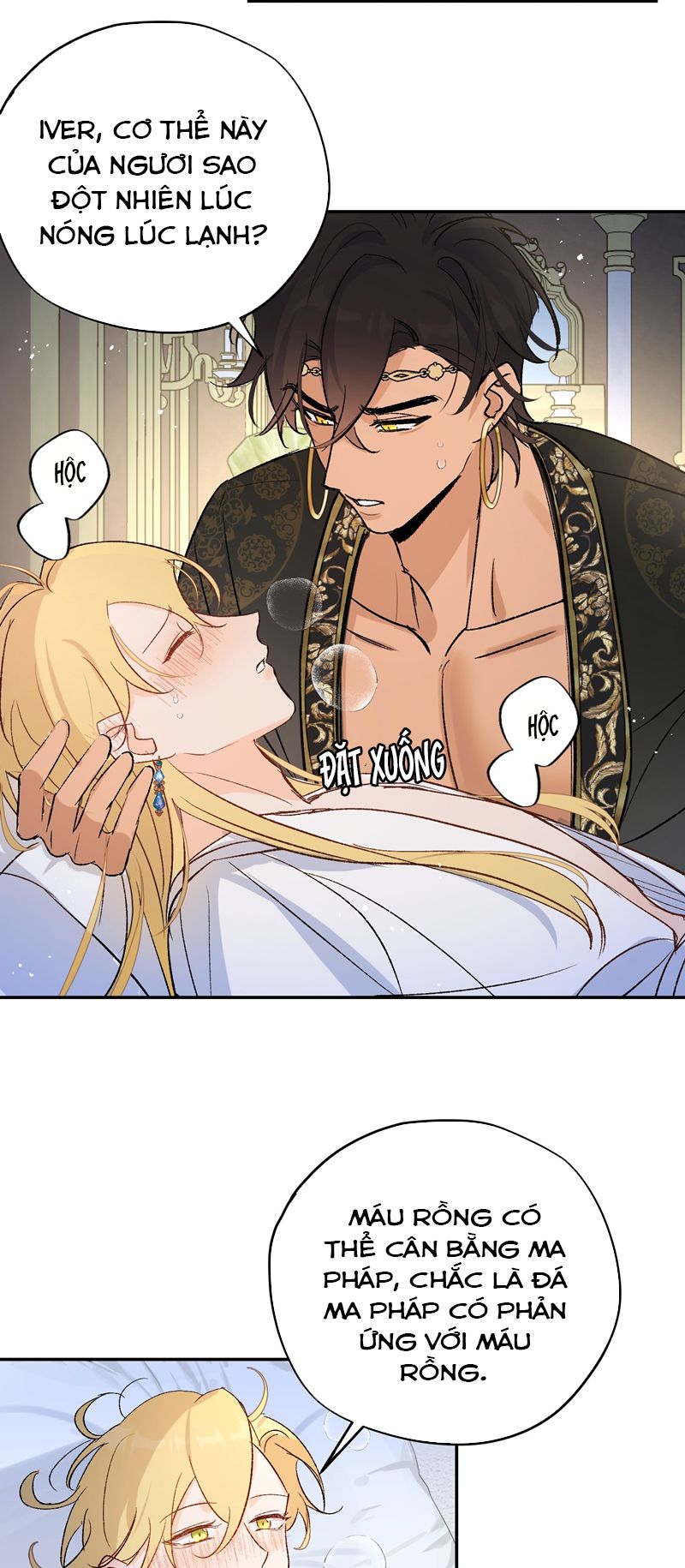 Mộng Tưởng Của Thần Quan Là Cưỡi Lên Thiên Cổ Ác Long Chapter 17 - Trang 3