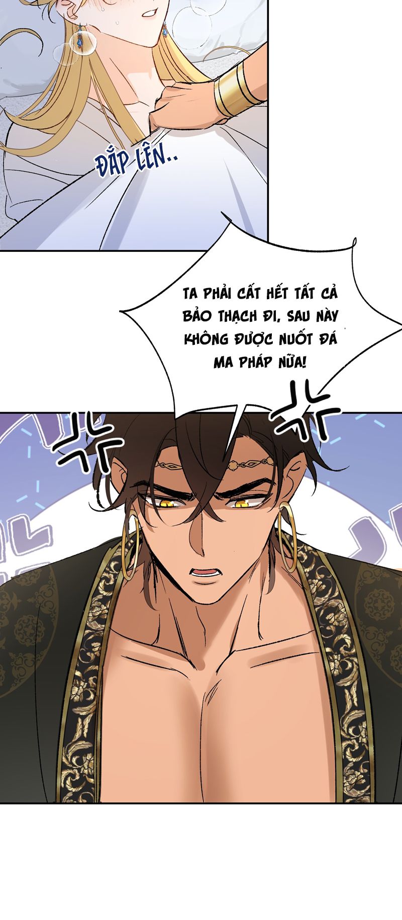 Mộng Tưởng Của Thần Quan Là Cưỡi Lên Thiên Cổ Ác Long Chapter 17 - Trang 3