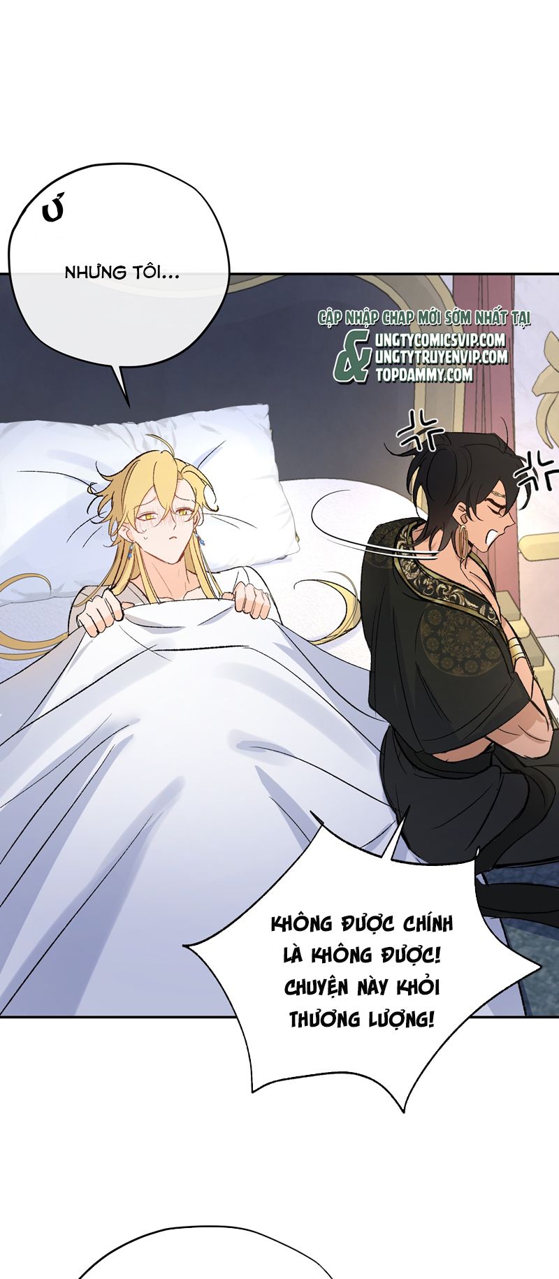 Mộng Tưởng Của Thần Quan Là Cưỡi Lên Thiên Cổ Ác Long Chapter 17 - Trang 3