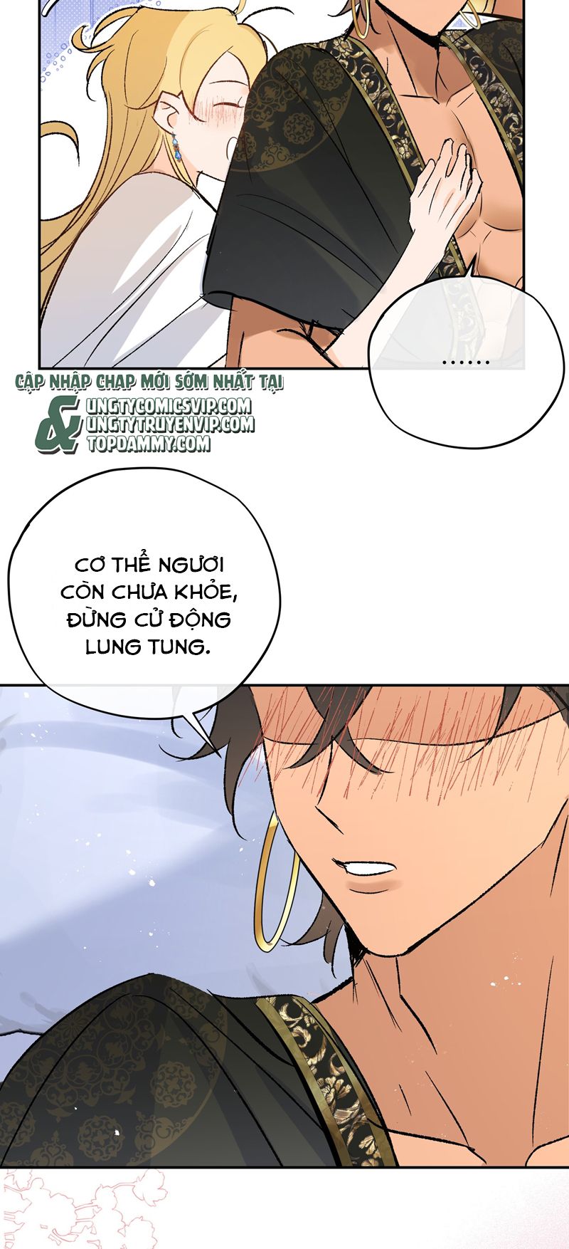 Mộng Tưởng Của Thần Quan Là Cưỡi Lên Thiên Cổ Ác Long Chapter 17 - Trang 3