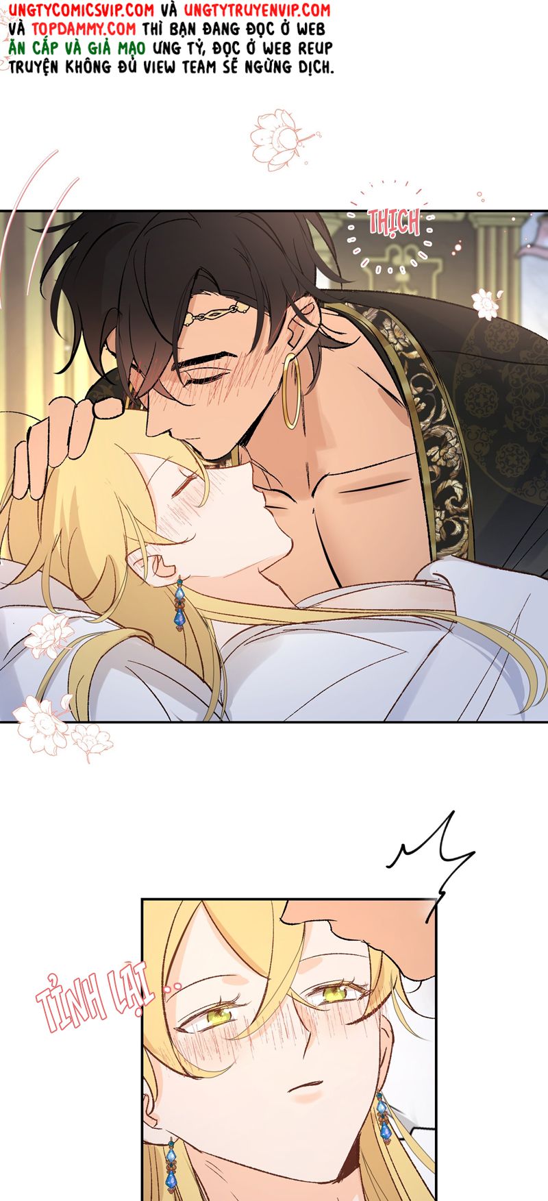 Mộng Tưởng Của Thần Quan Là Cưỡi Lên Thiên Cổ Ác Long Chapter 17 - Trang 3