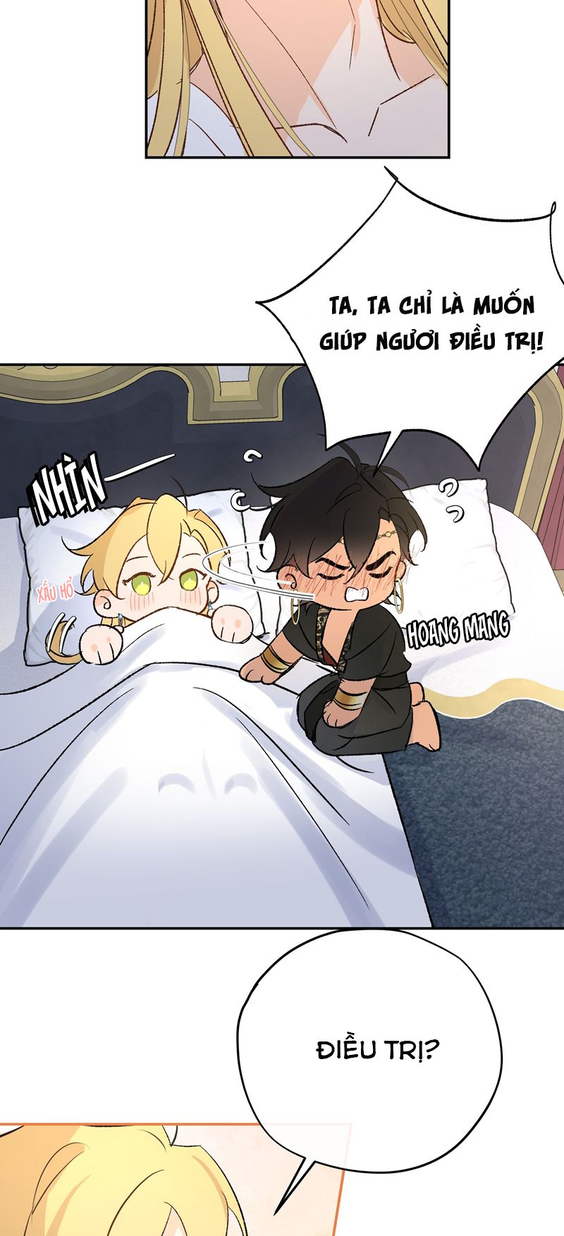 Mộng Tưởng Của Thần Quan Là Cưỡi Lên Thiên Cổ Ác Long Chapter 17 - Trang 3