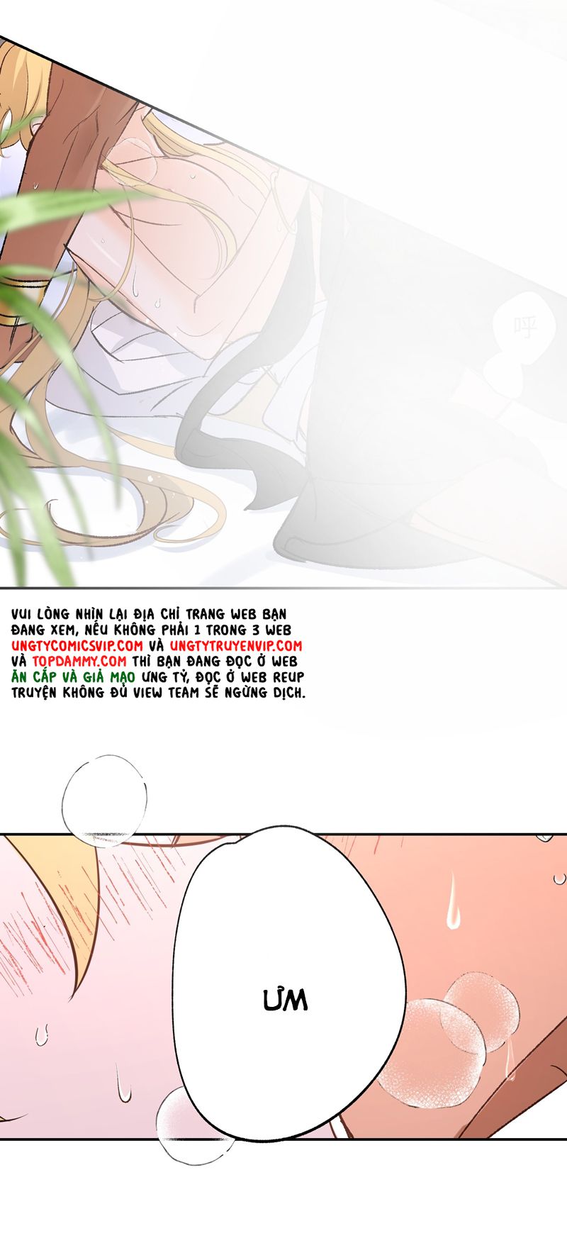 Mộng Tưởng Của Thần Quan Là Cưỡi Lên Thiên Cổ Ác Long Chapter 17 - Trang 3