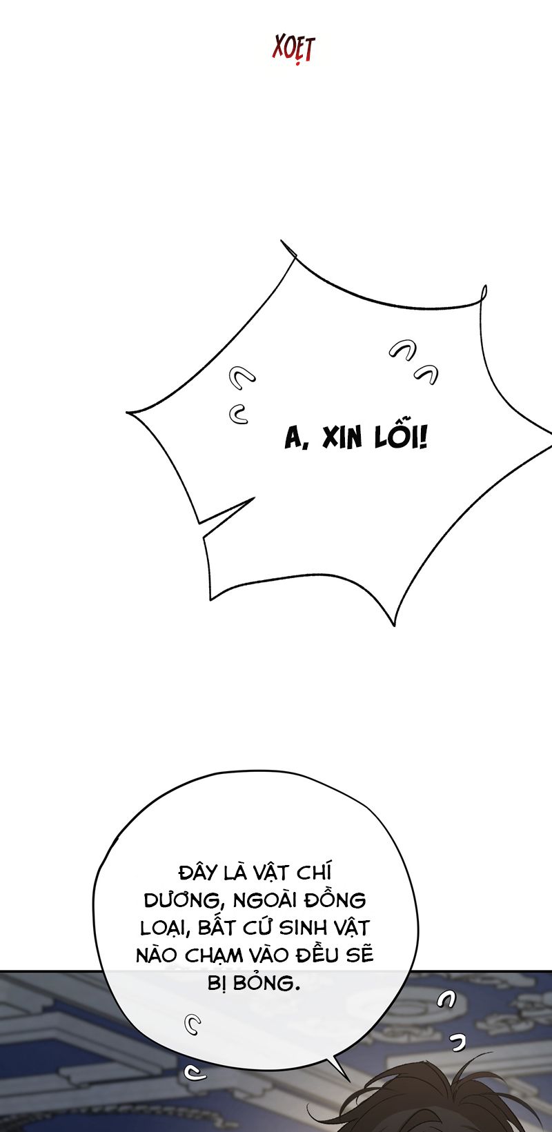 Mộng Tưởng Của Thần Quan Là Cưỡi Lên Thiên Cổ Ác Long Chapter 17 - Trang 3