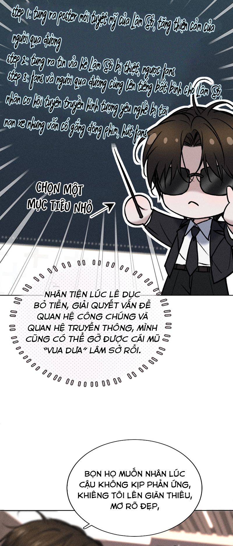 Ảnh Đế Cứ Muốn Làm Kim Chủ Của Tôi Chapter 9 - Trang 4