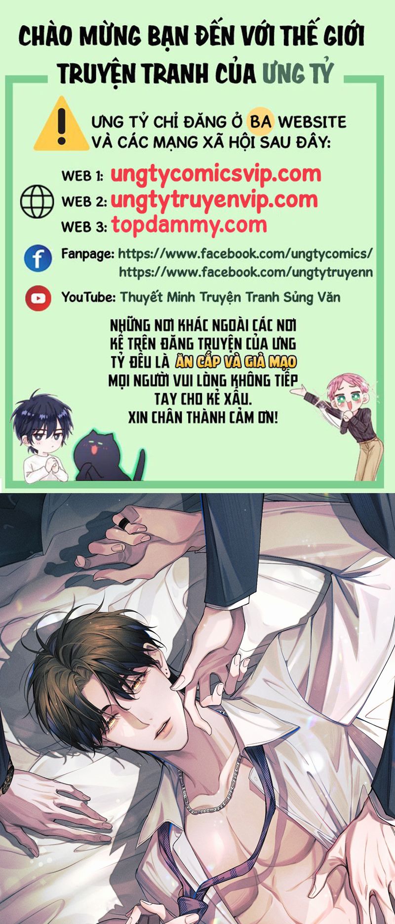 Ảnh Đế Cứ Muốn Làm Kim Chủ Của Tôi Chapter 9 - Trang 4