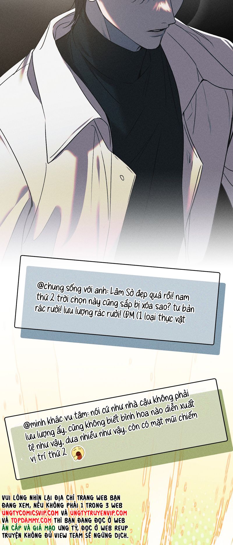 Ảnh Đế Cứ Muốn Làm Kim Chủ Của Tôi Chapter 9 - Trang 4