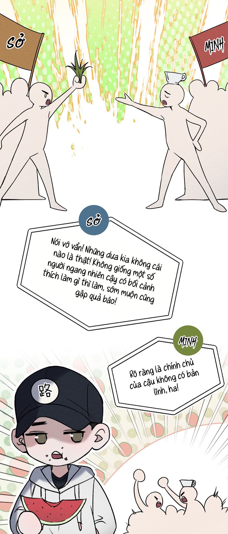 Ảnh Đế Cứ Muốn Làm Kim Chủ Của Tôi Chapter 9 - Trang 4