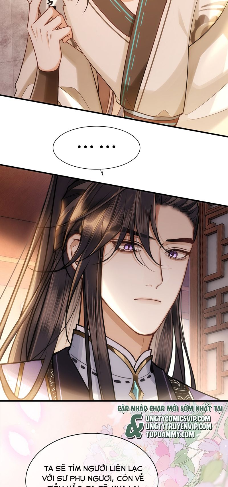 Điện Hạ Khuynh Thành Chapter 72 - Trang 4