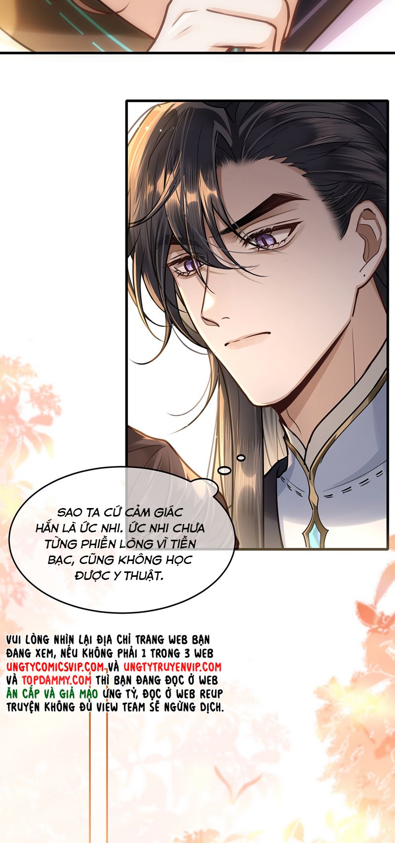 Điện Hạ Khuynh Thành Chapter 72 - Trang 4