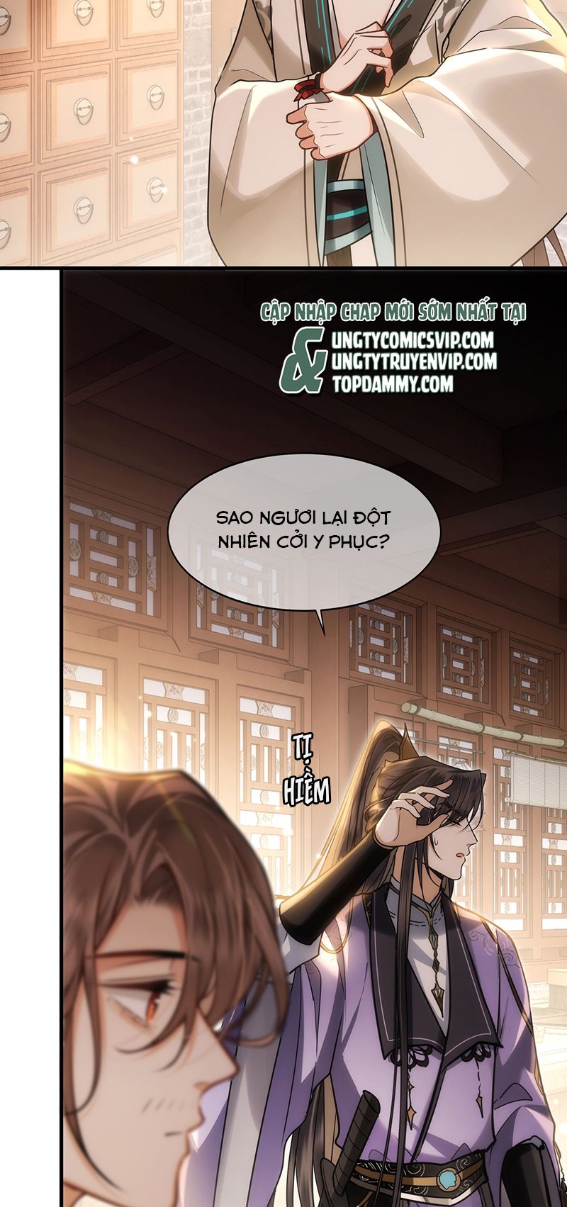 Điện Hạ Khuynh Thành Chapter 72 - Trang 4