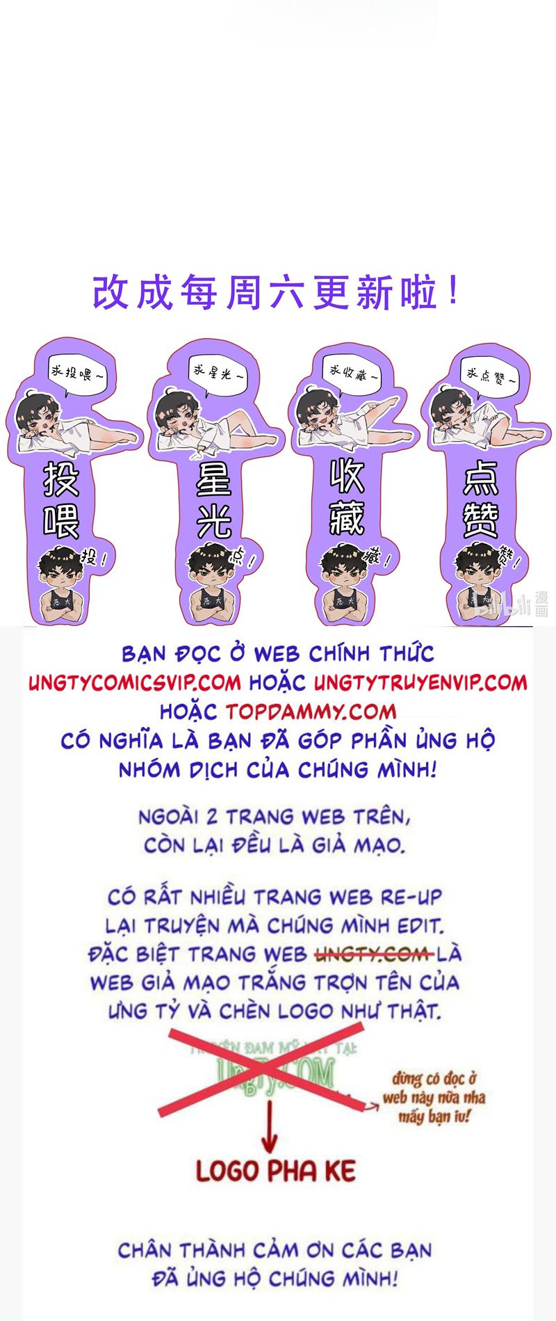 Trung Khuyển Không Thể Đẩy Ra Chapter 30 - Next Chapter 31