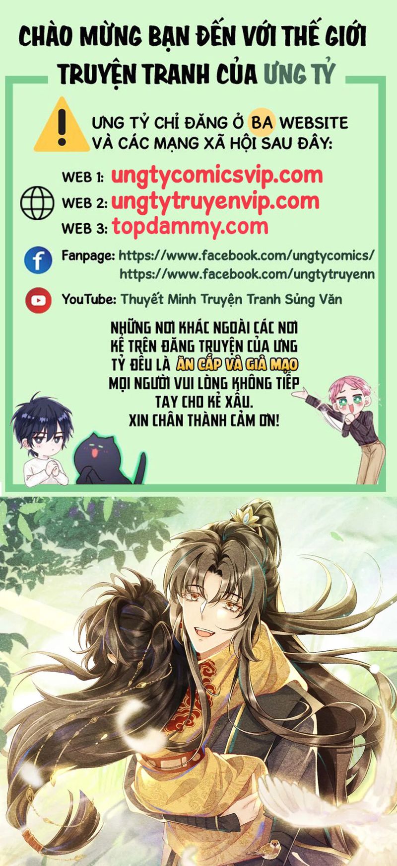 Bệnh Trạng Dụ Dỗ Chapter 57 - Next Chapter 58