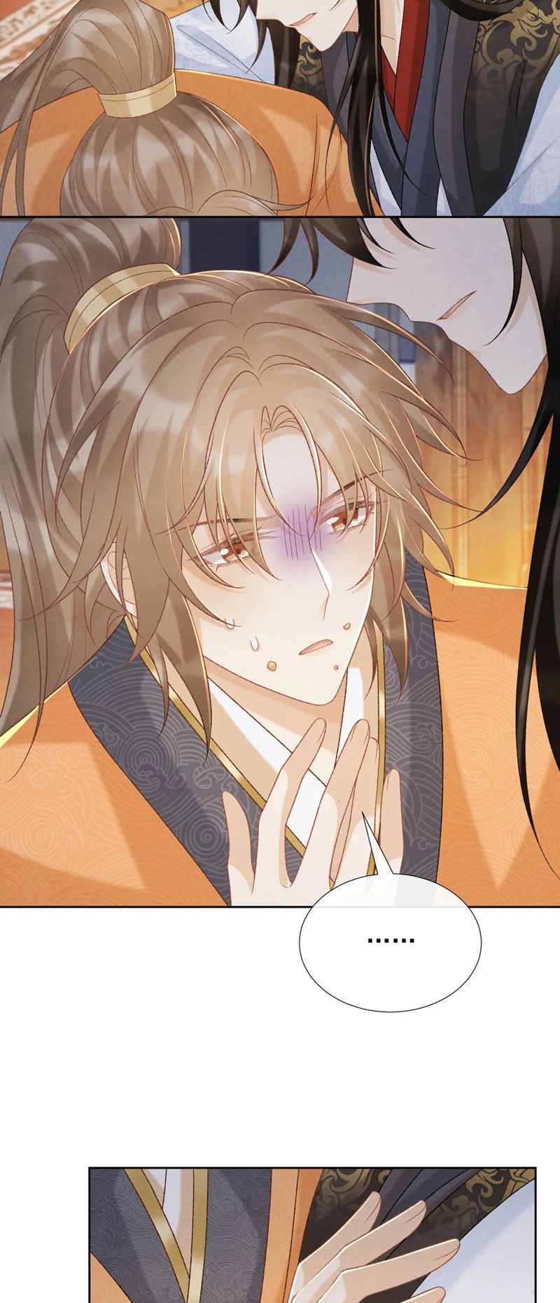 Bệnh Trạng Dụ Dỗ Chapter 57 - Next Chapter 58