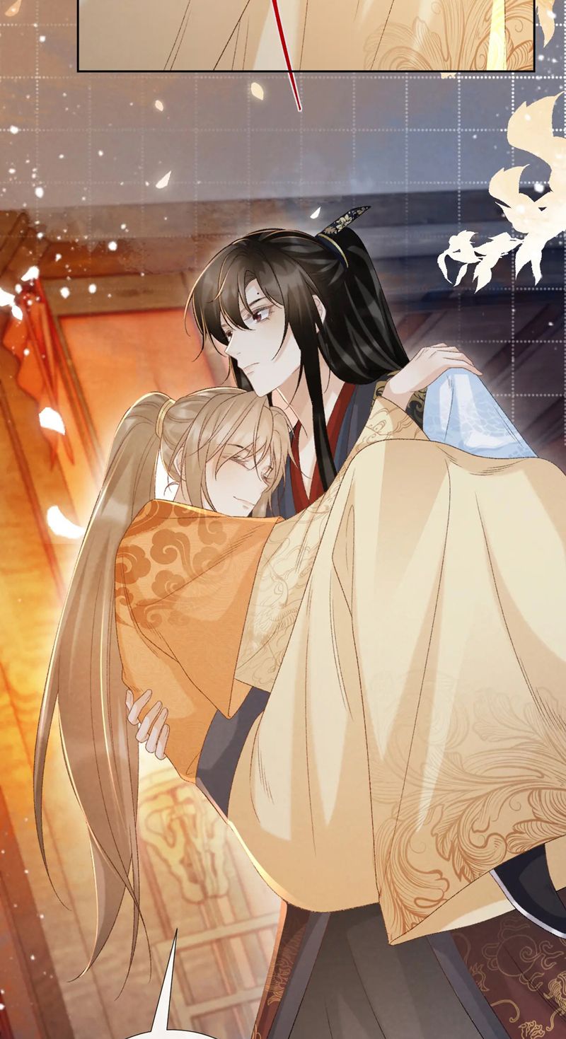 Bệnh Trạng Dụ Dỗ Chapter 57 - Next Chapter 58