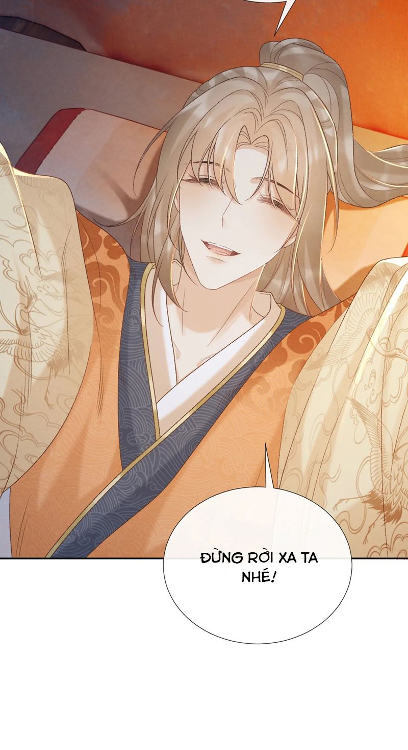 Bệnh Trạng Dụ Dỗ Chapter 57 - Next Chapter 58