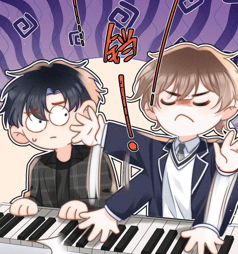 Ánh Trăng Vì Tôi Mà Đến Chapter 48 - Trang 4