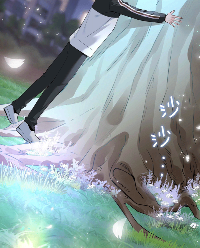 Sơn Hải Cao Trung Chapter 79 - Trang 3