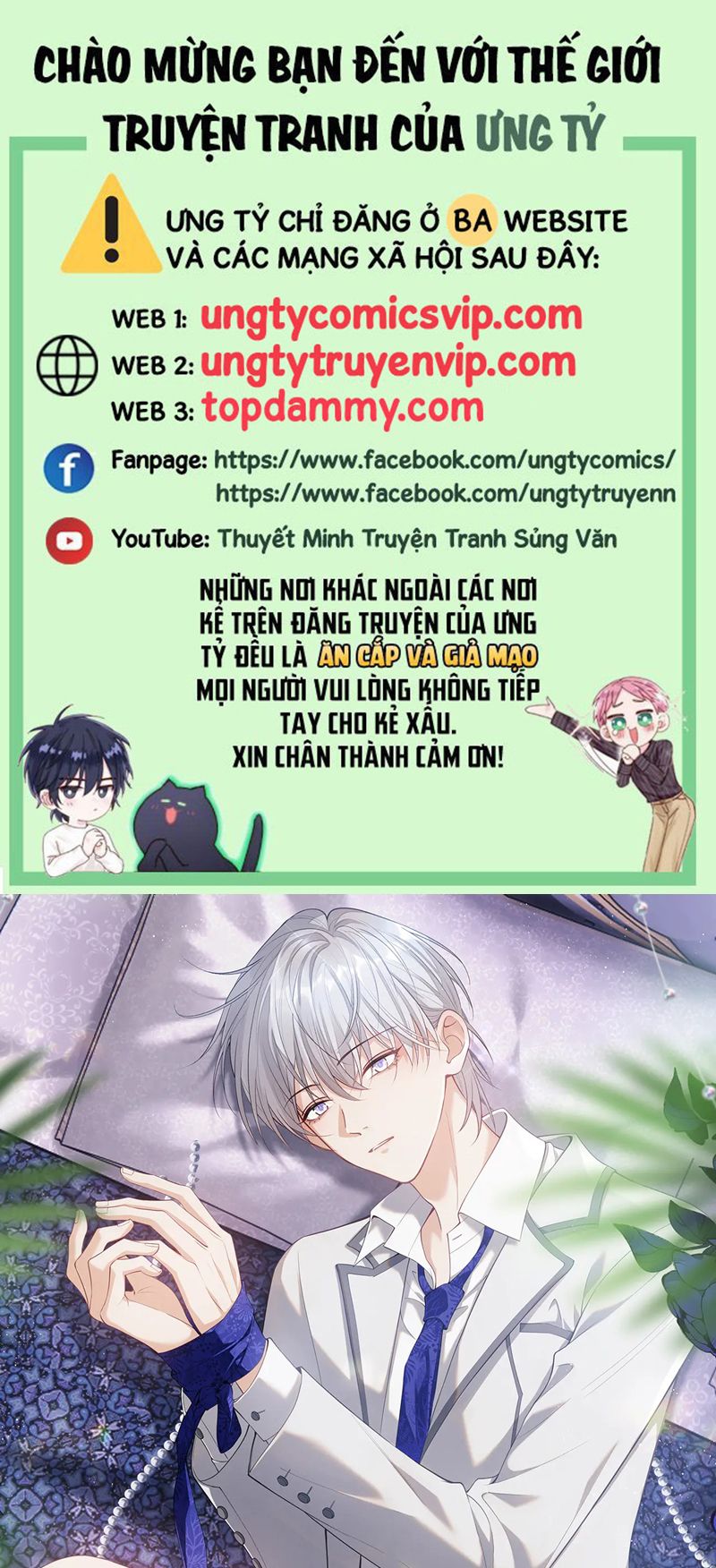 Đơn Xin Ly Hôn Chap 114 - Next Chap 115