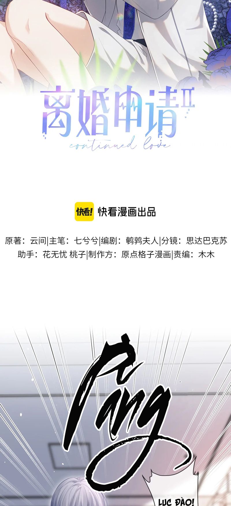 Đơn Xin Ly Hôn Chap 114 - Next Chap 115