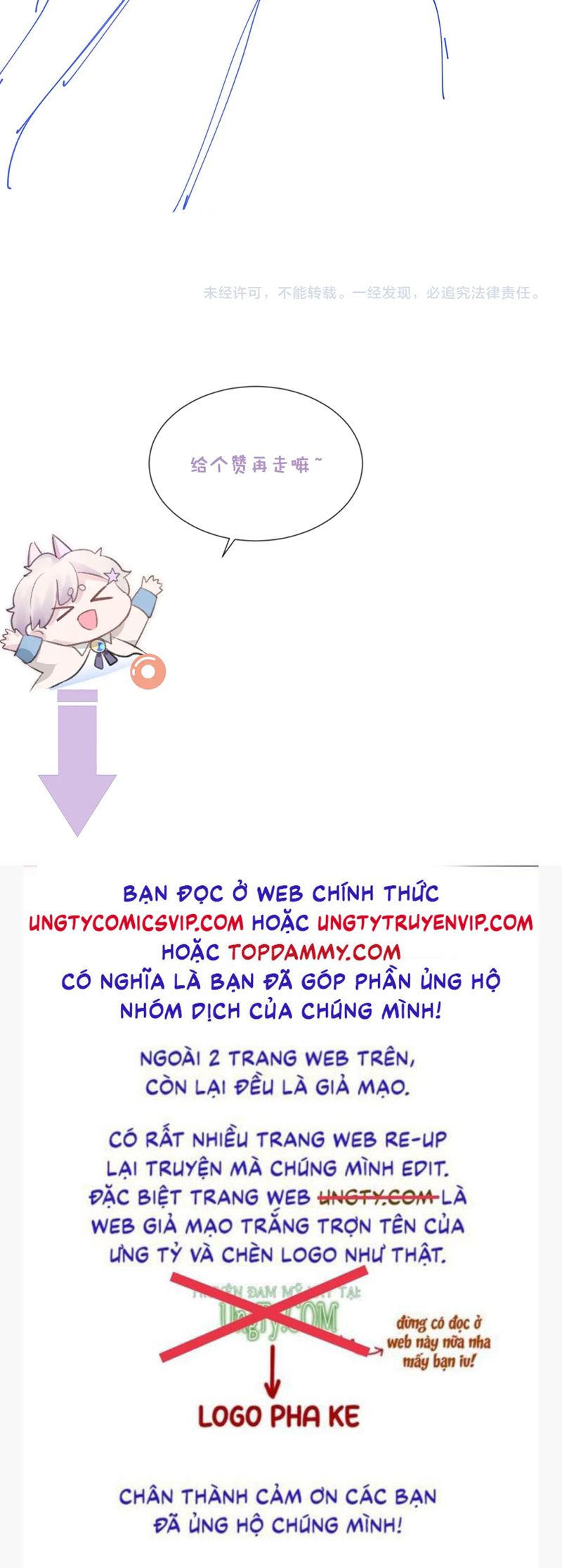 Đơn Xin Ly Hôn Chap 114 - Next Chap 115