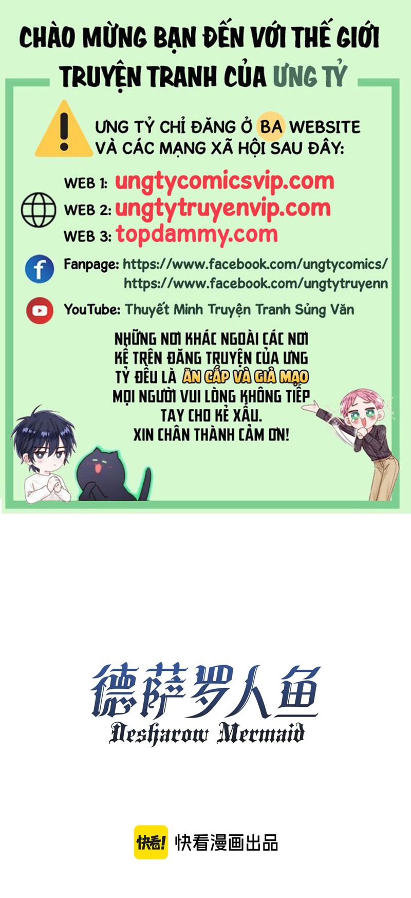 Desharow Nhân Ngư Chapter 30 - Trang 4