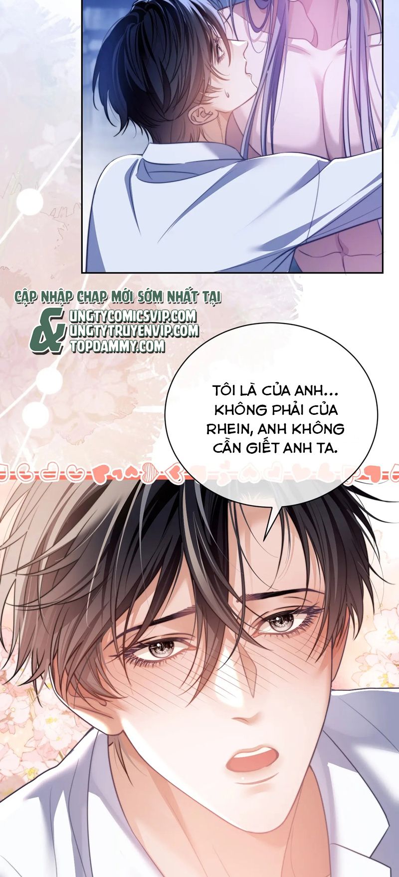 Desharow Nhân Ngư Chapter 30 - Trang 4