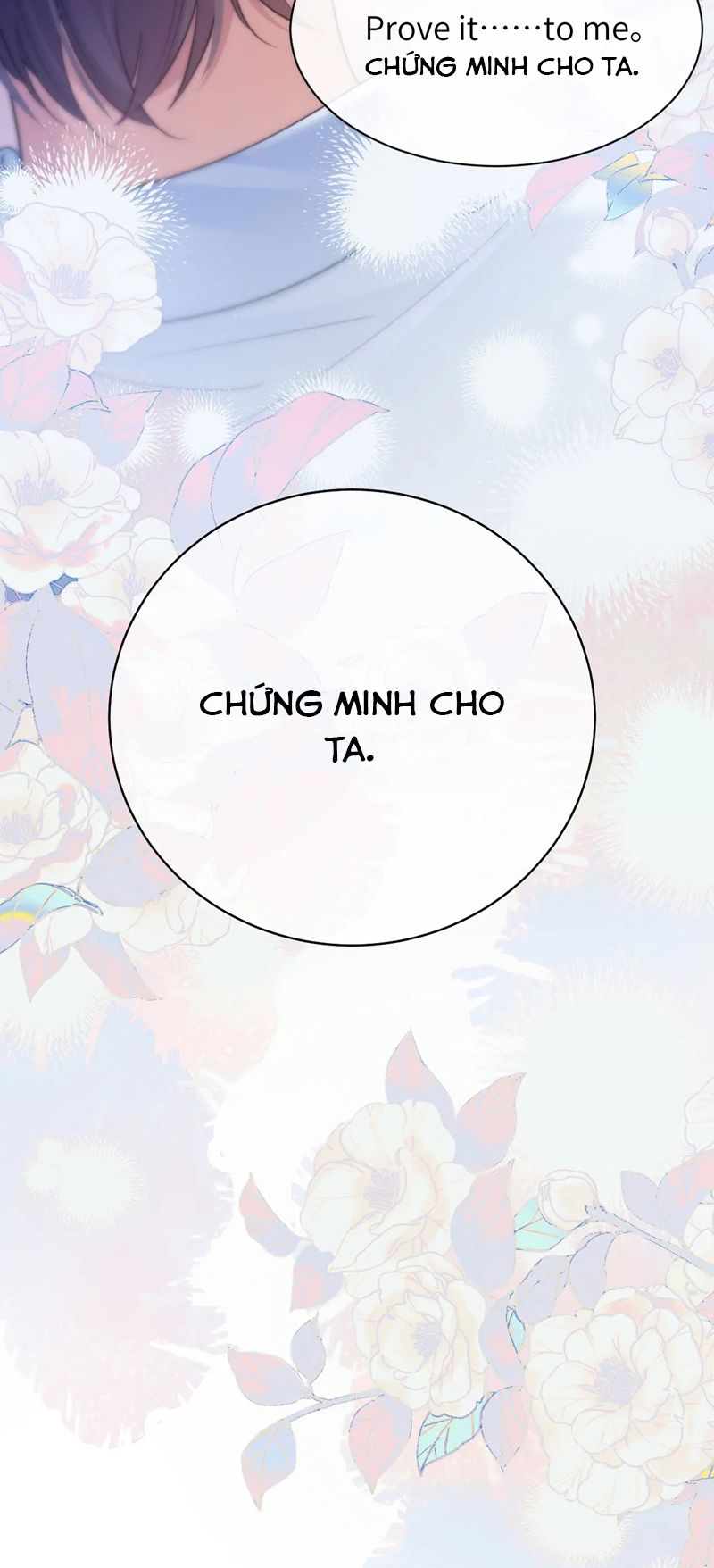 Desharow Nhân Ngư Chapter 30 - Trang 4