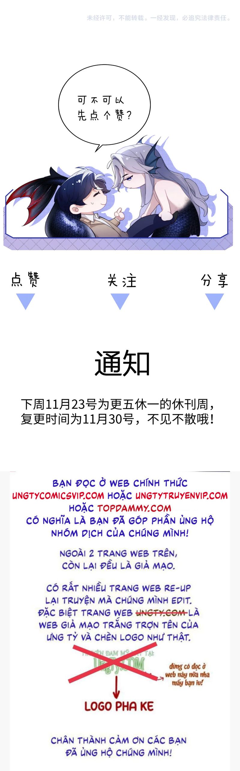 Desharow Nhân Ngư Chapter 30 - Trang 4