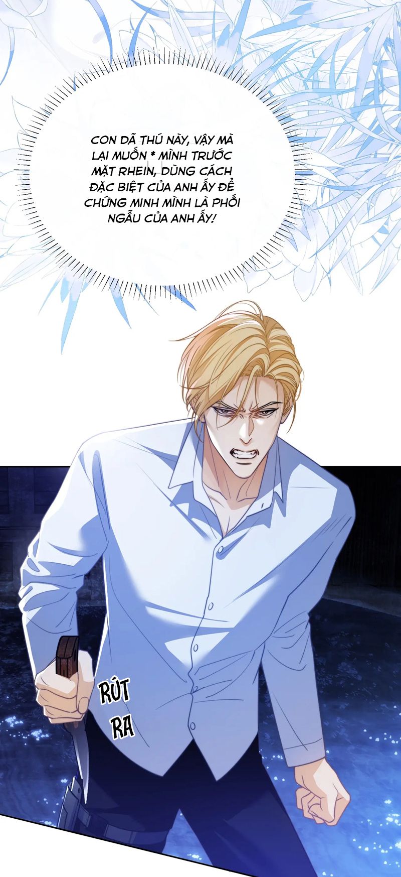 Desharow Nhân Ngư Chapter 30 - Trang 4