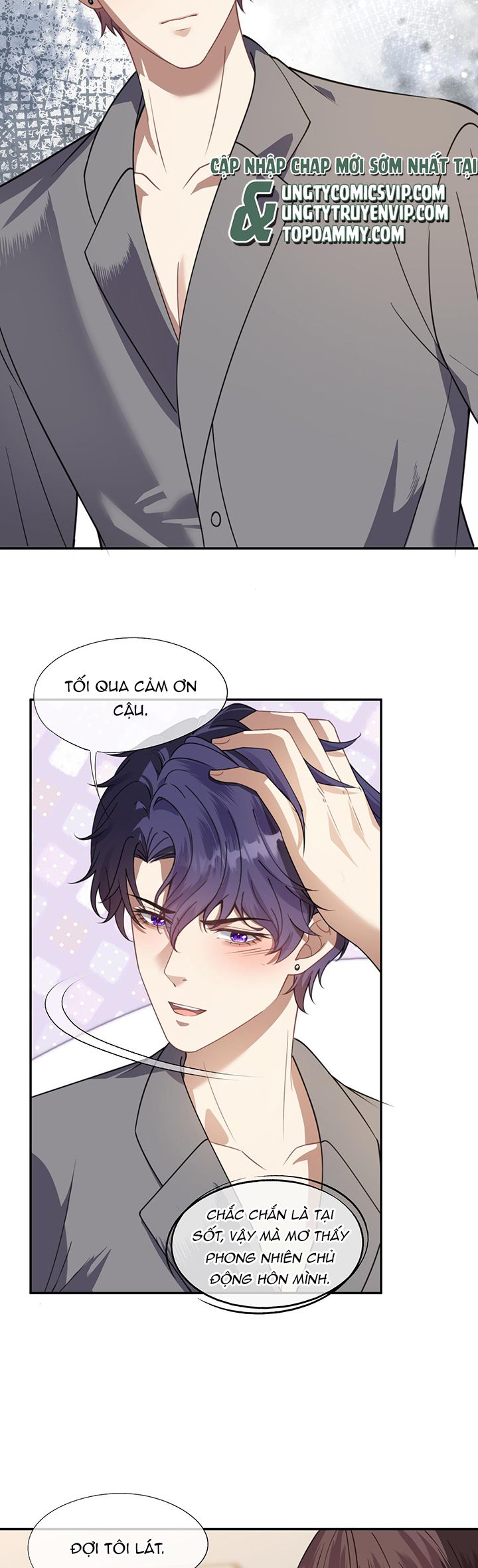 Gài Bẫy Ác Khuyển Chapter 18 - Trang 4