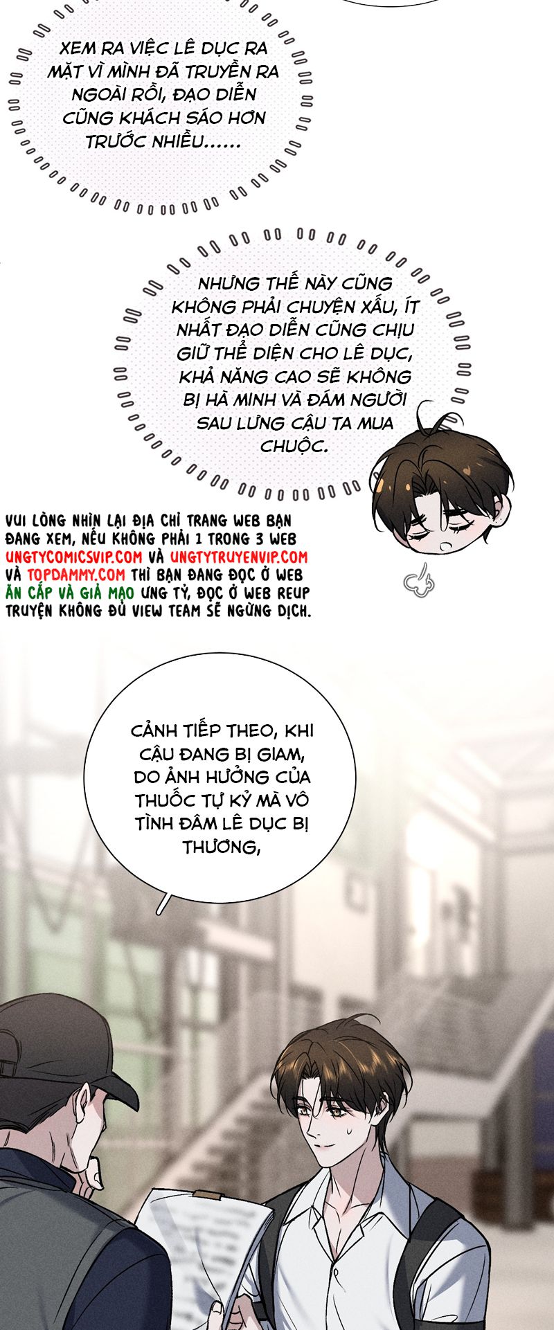 Ảnh Đế Cứ Muốn Làm Kim Chủ Của Tôi Chapter 10 - Next Chapter 11