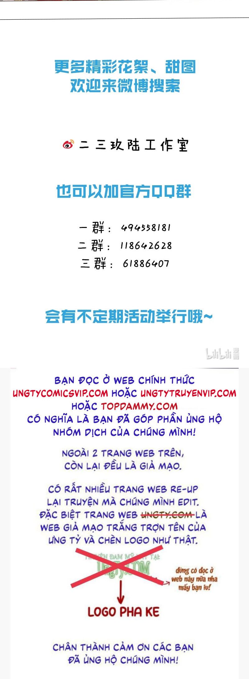 Ảnh Đế Cứ Muốn Làm Kim Chủ Của Tôi Chapter 10 - Next Chapter 11