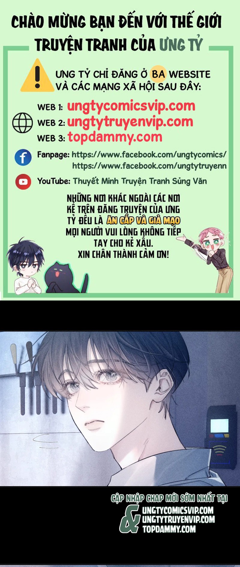 Cây Nấm Nhỏ Chap 12 - Next Chap 13