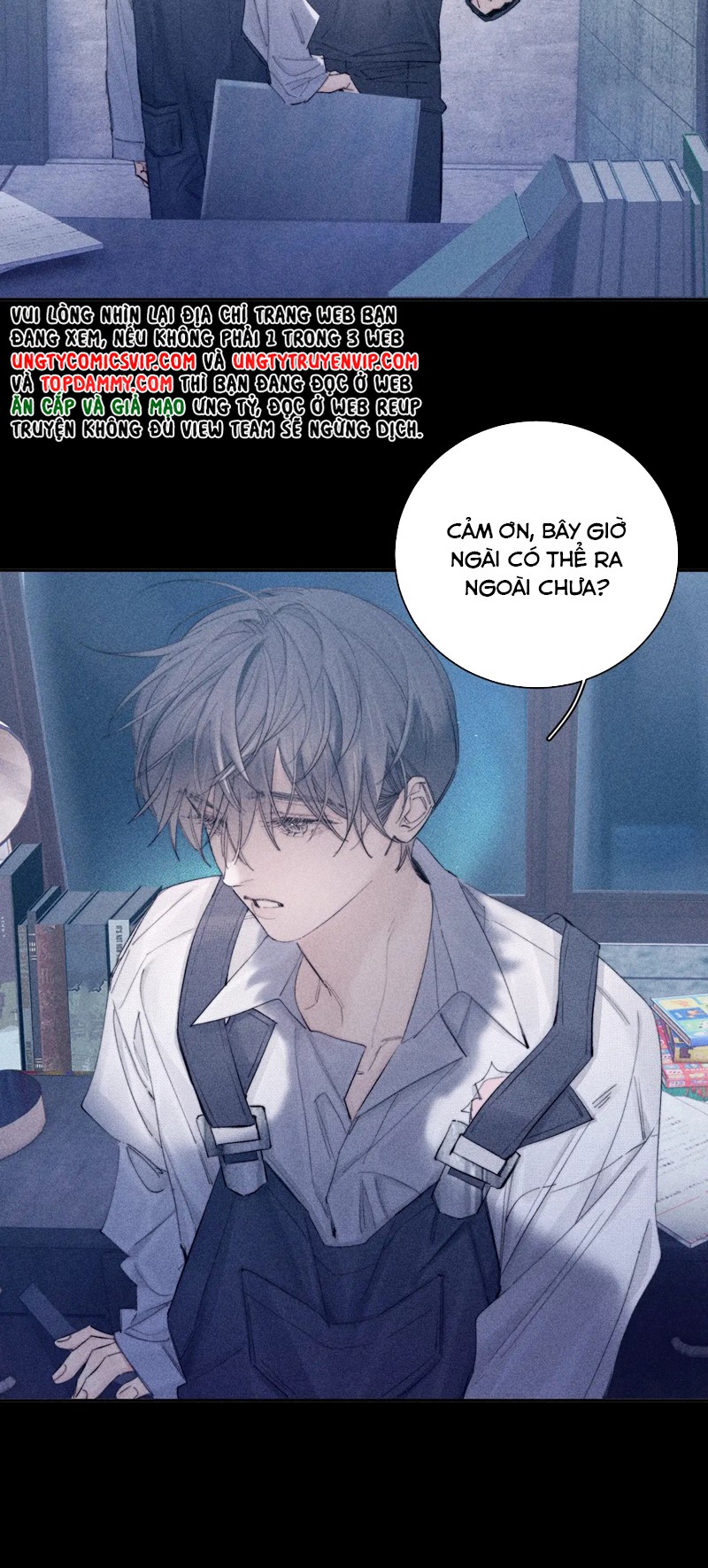 Cây Nấm Nhỏ Chap 12 - Next Chap 13