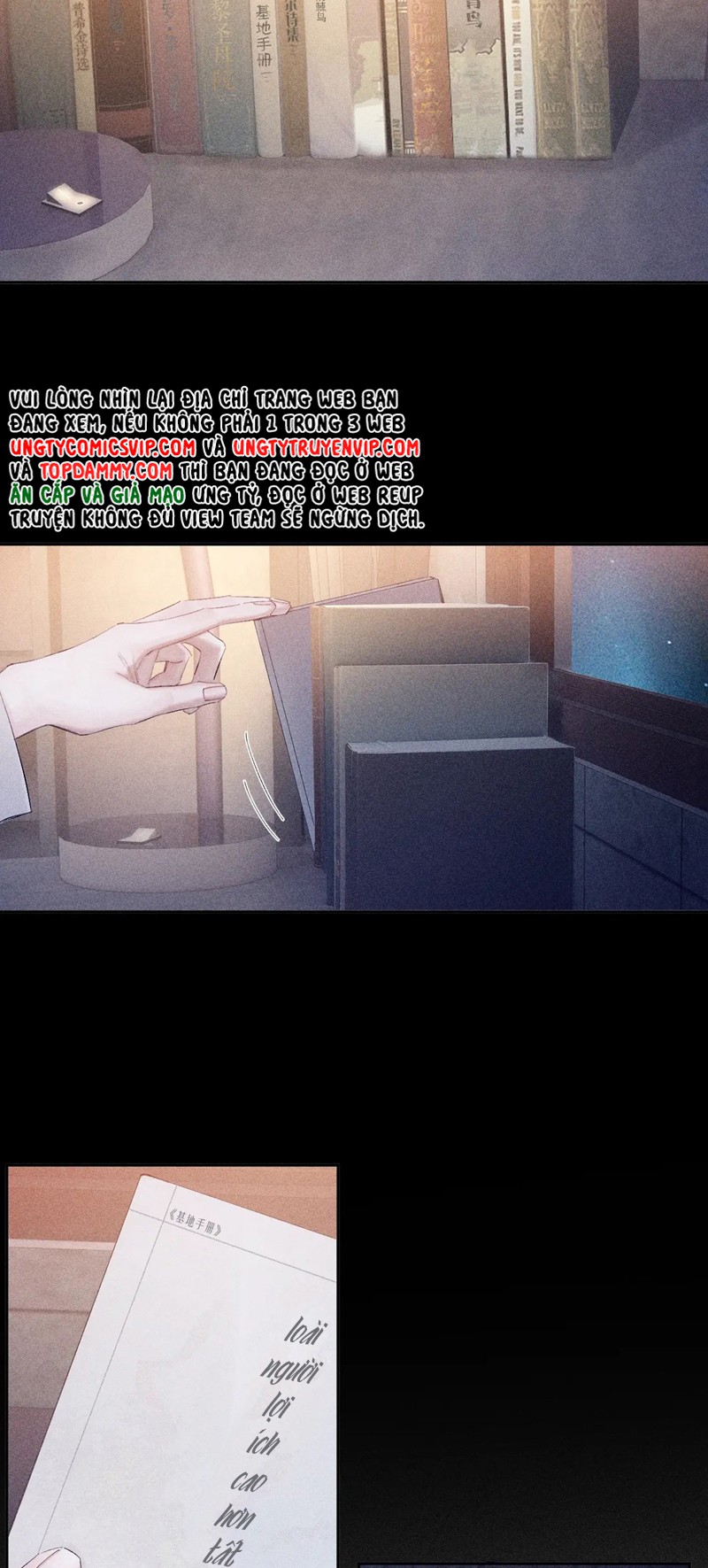 Cây Nấm Nhỏ Chap 12 - Next Chap 13