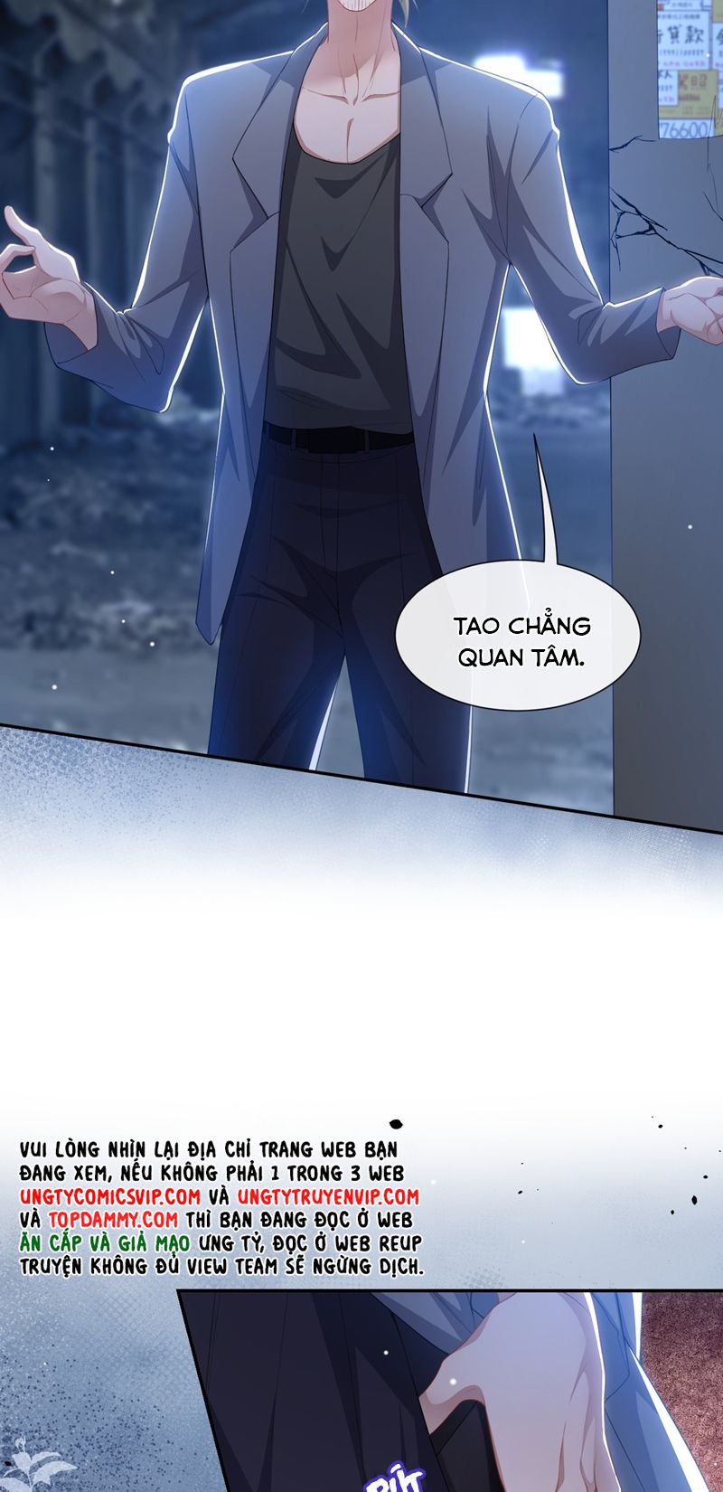 Quan Hệ Thế Thân Chapter 125 - Next Chapter 126