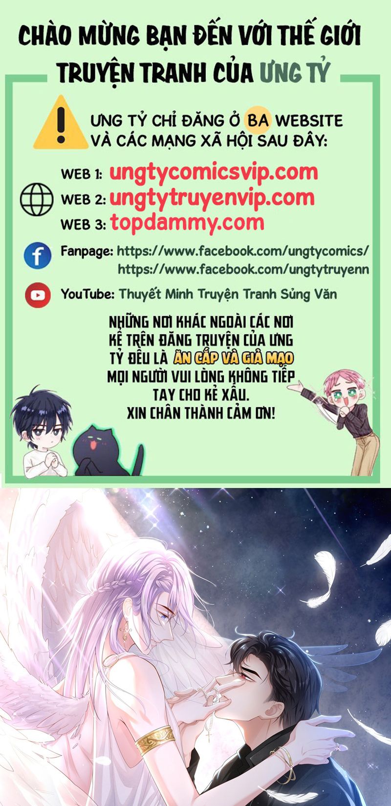 Quan Hệ Thế Thân Chapter 125 - Next Chapter 126