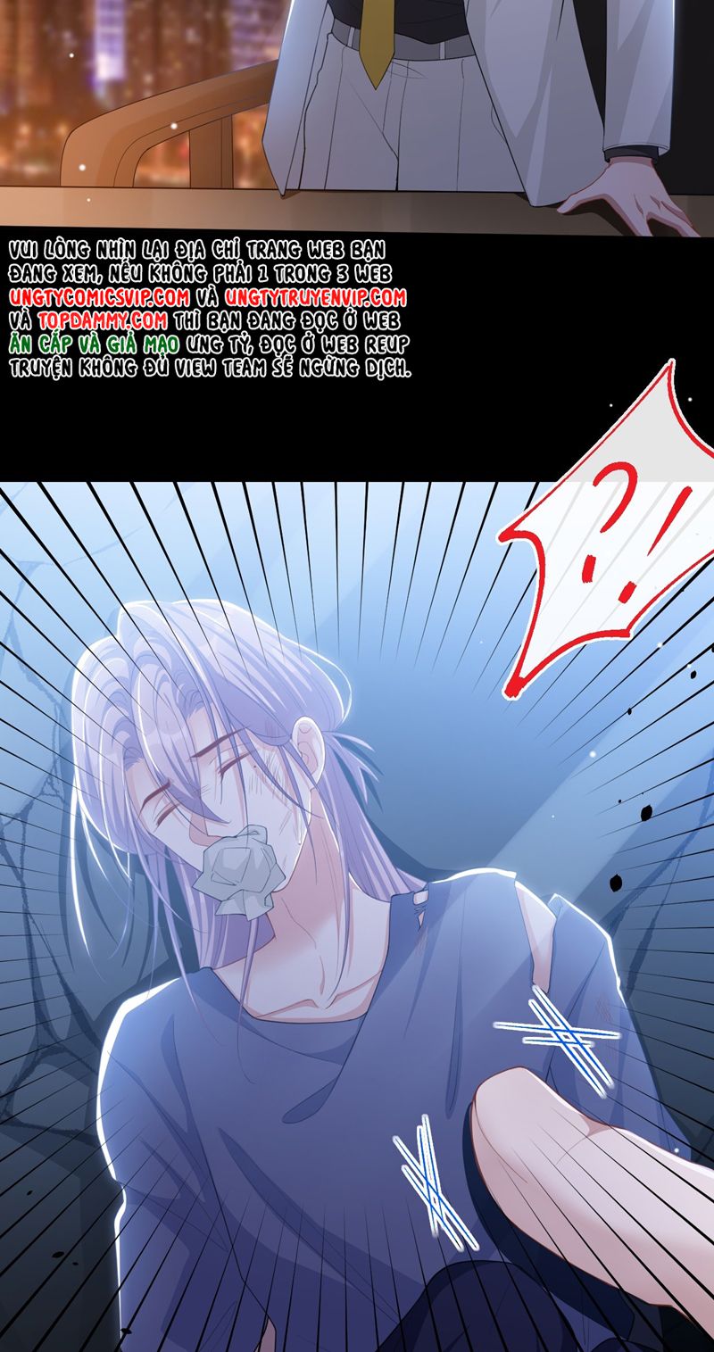 Quan Hệ Thế Thân Chapter 125 - Next Chapter 126