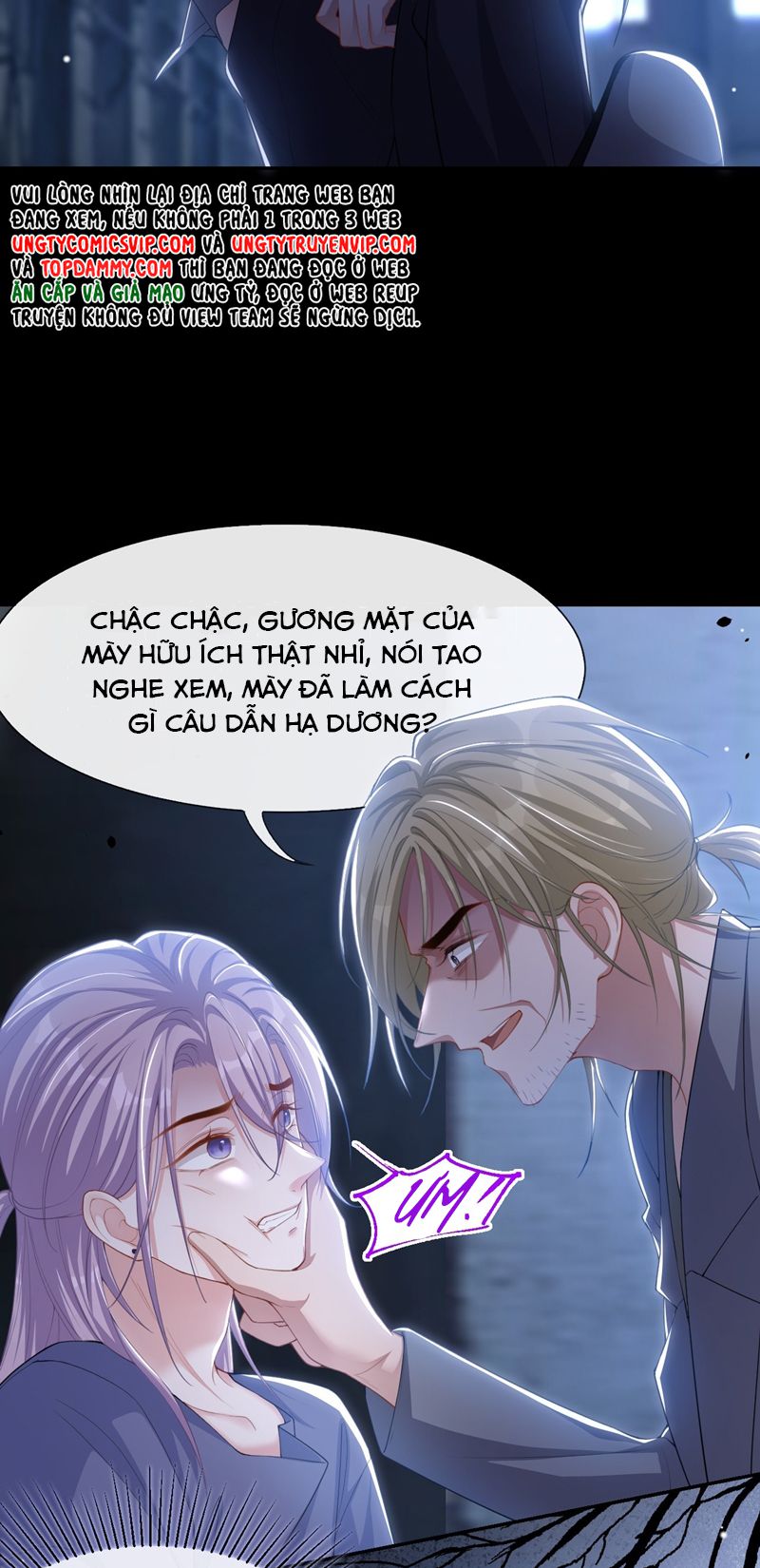 Quan Hệ Thế Thân Chapter 125 - Next Chapter 126