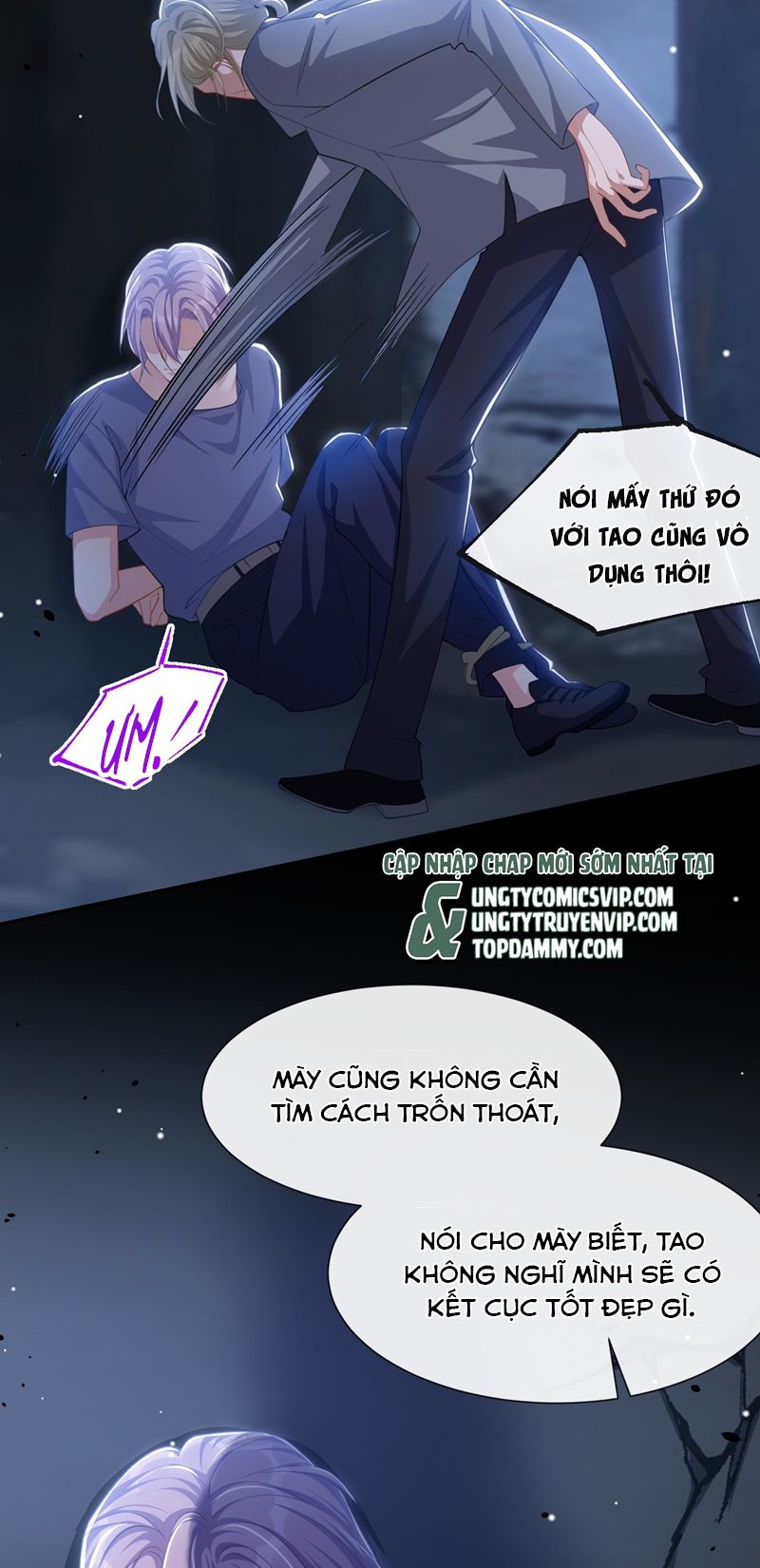 Quan Hệ Thế Thân Chapter 125 - Next Chapter 126