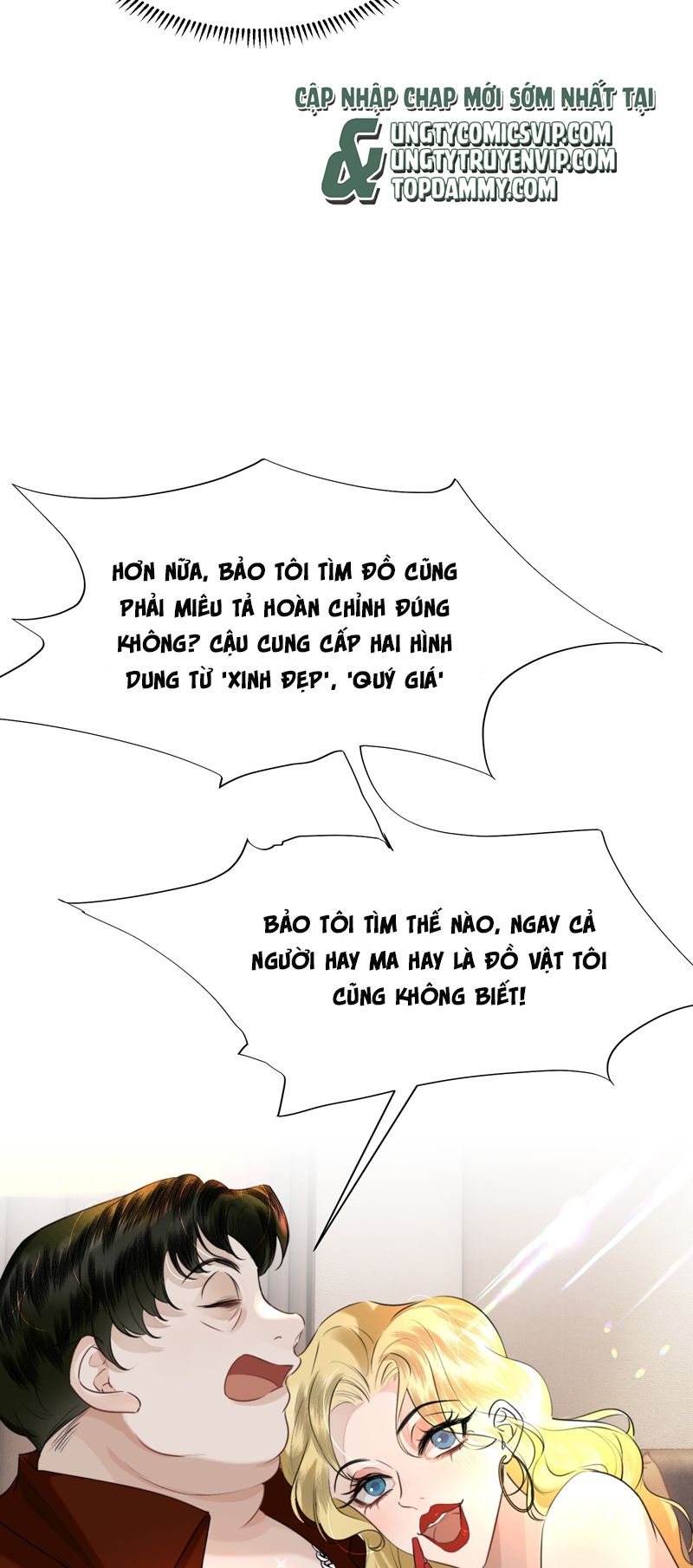 Trung Khuyển Không Thể Đẩy Ra Chapter 31 - Next Chapter 32