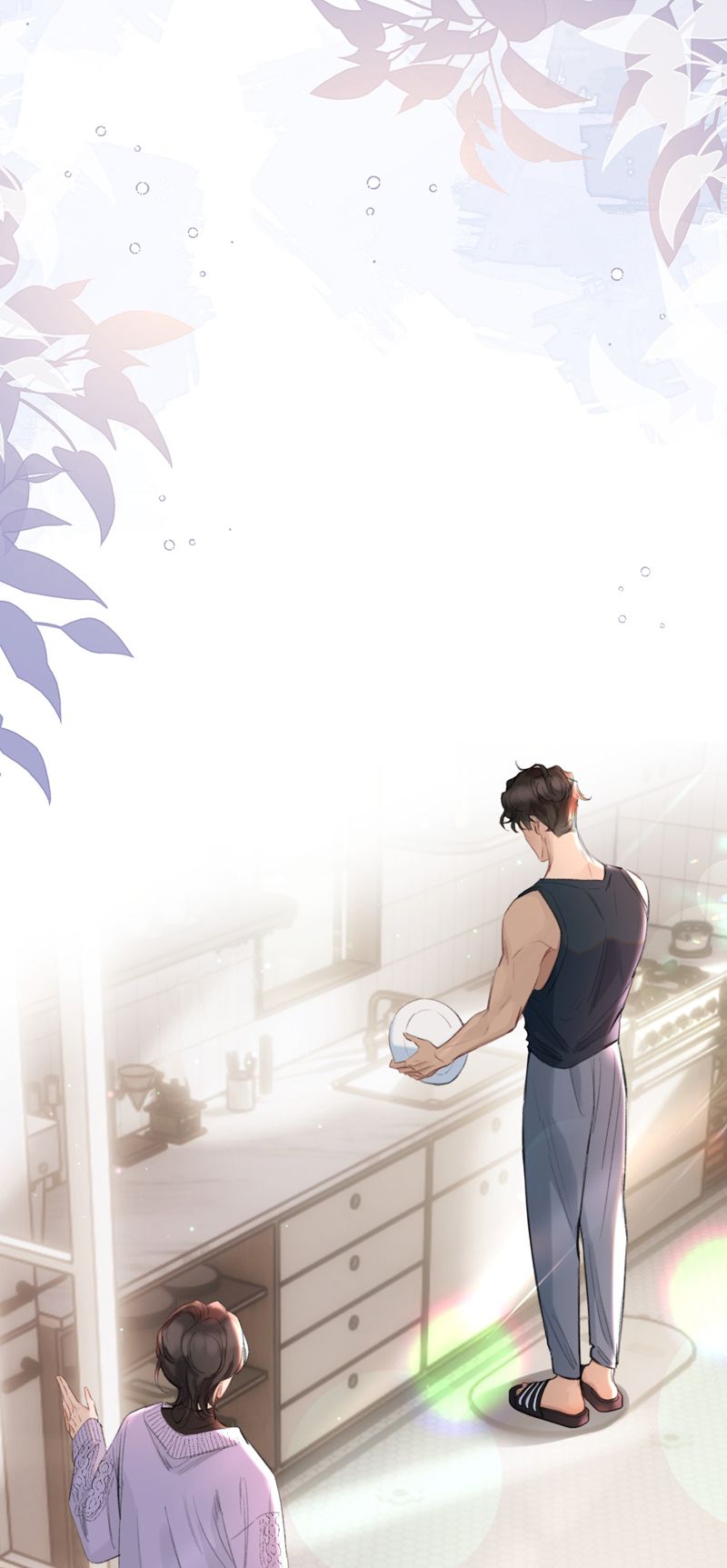 Trung Khuyển Không Thể Đẩy Ra Chapter 31 - Next Chapter 32